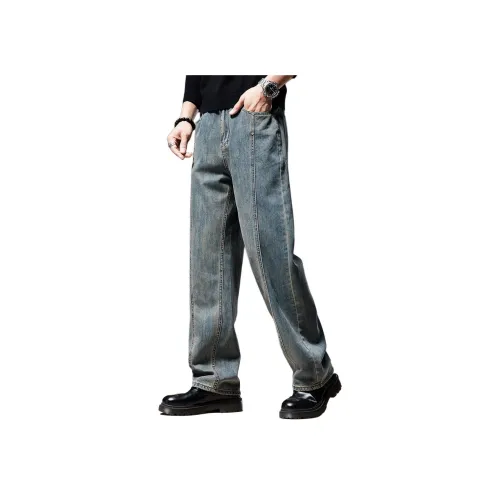 GUISE Джинсы Унисекс Винтаж Синий