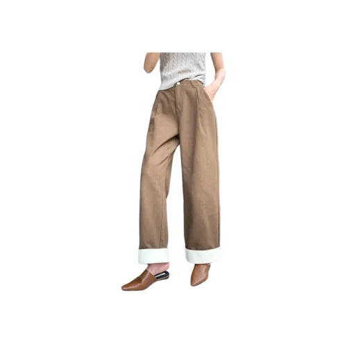 NANING 9 Кофе Женские Джинсы