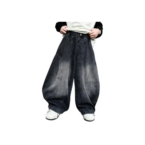 MUMUWU HOUSE Черные Джинсы для детей