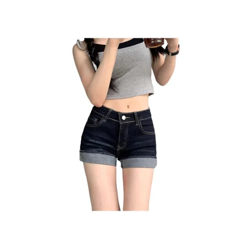 CARQ Темно-синие Женские джинсовые шорты