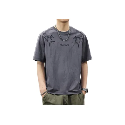 Trendy Shopkeeper T-Shirt Мужская