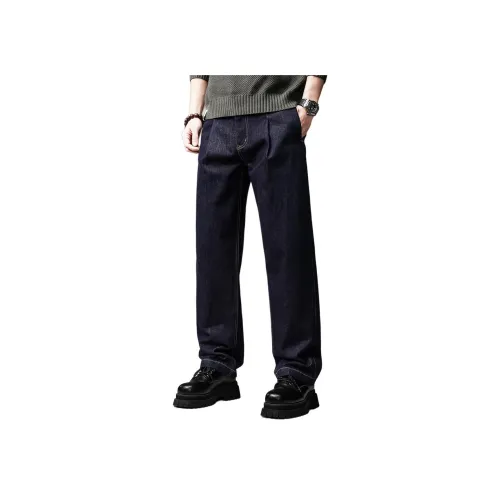 GUISE Темно-синие унисекс джинсы