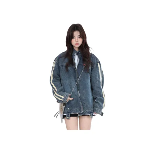 Pirkadat Синий Унисекс Джинсовые куртки