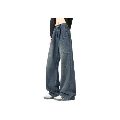 BALENO Унисекс Джинсы