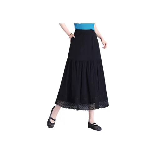 MJ Черные Женские Повседневные Длинные Юбки