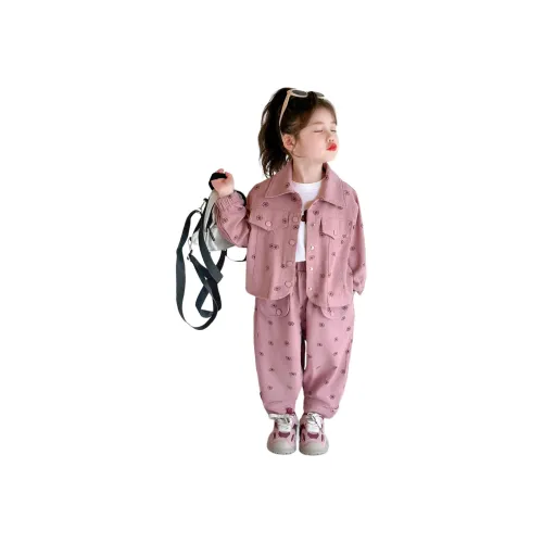 Your Royal Highness Повседневный Спортивный Комплект из 2 предметов