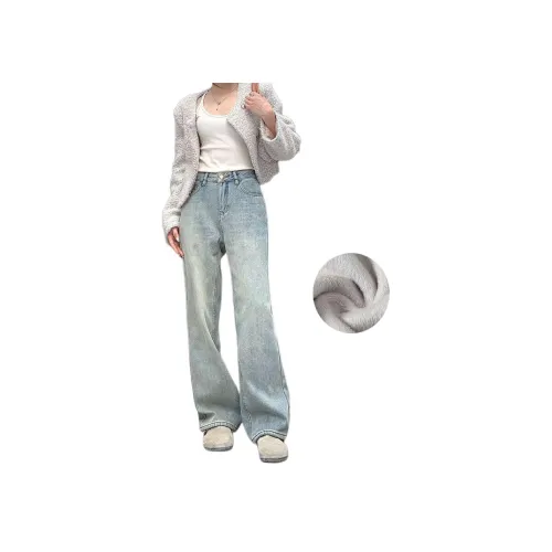 Concubine Zhu Джинсы Женские Желтый Грязь