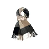 Чёрный Белый Верблюжий Клетка