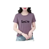 Камео Коричневый Фиолетовый