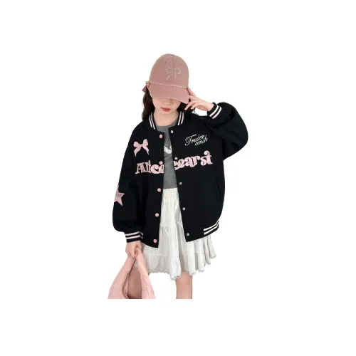 Your Royal Highness Бейсбольная куртка