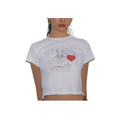 Réalisation Par Белый Женские Короткие Топы