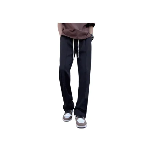 GDRG Черные Унисекс Повседневные Штаны