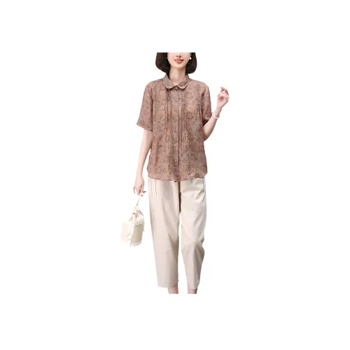 WELKIN WZWJ Повседневный костюм женский