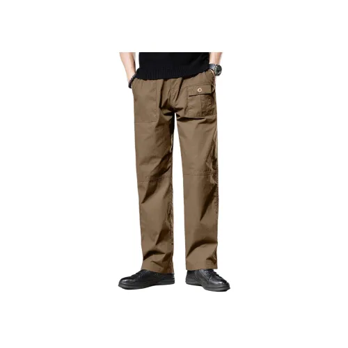 VUAS Мужские Повседневные Брюки