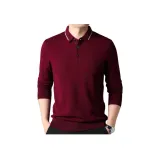 Темно-красный