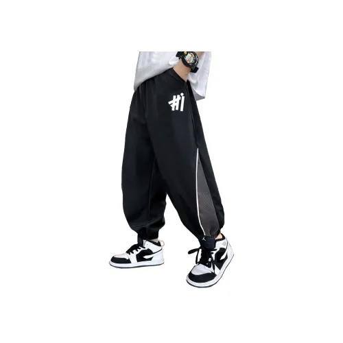 Calfitte Детские Быстросохнущие Штаны