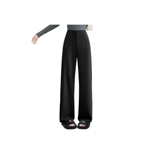 TOUCH Черные Женские Повседневные Брюки