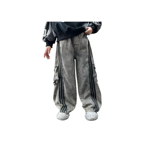 CAMKIDS Серые Джинсы для школьников