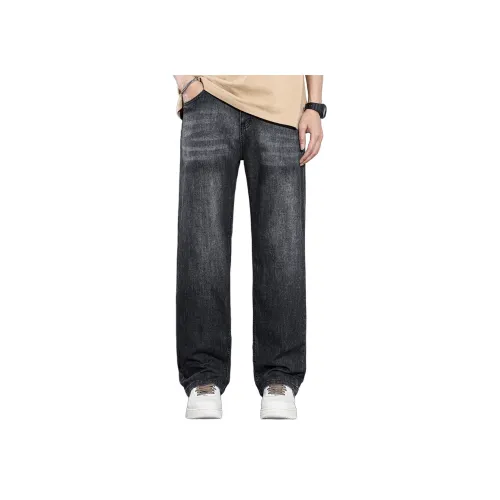 BALENO Черный Серый Цвет Мужские Джинсы
