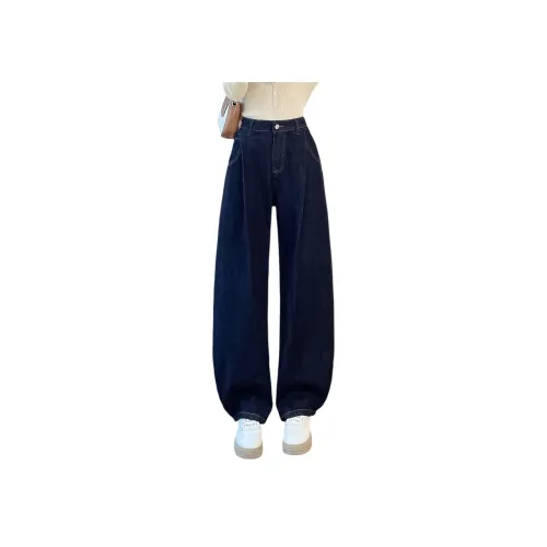 SITOL Blue Women's Jeans SITOL Синий Женские Джинсы