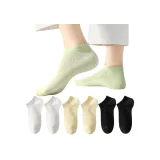 2 Черный + 2 Жасминово-желтый + 2 Белый