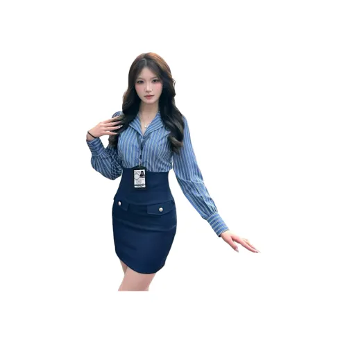 AURORA MUSE Топ+Юбка Женские Комплекты Юбка