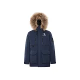 Сумеречный синий