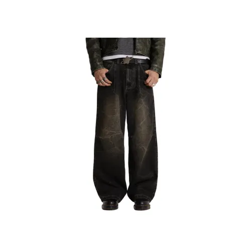Jaded London Мужские черные джинсы