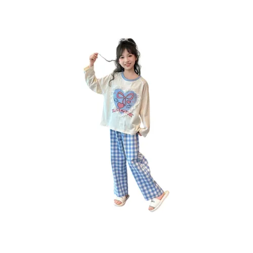 AIXINA Синий набор Школьный возраст Lounge Набор