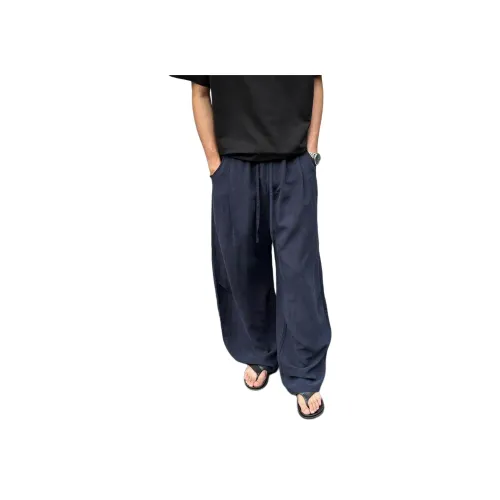 MORii Унисекс Повседневные брюки