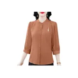 Карамельный