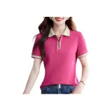 Розово-красный