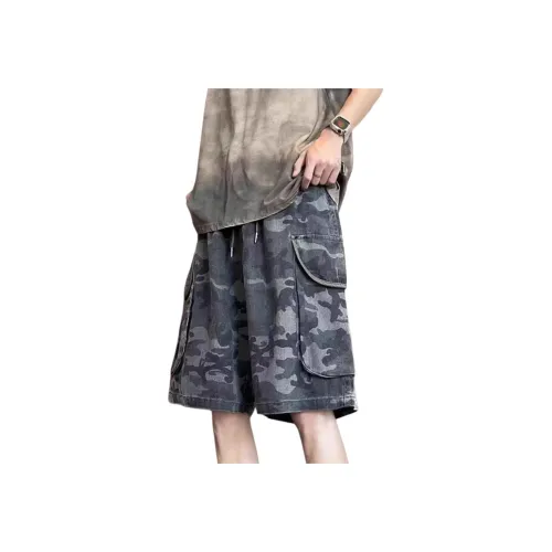 TUCANO Камуфляж Унисекс Повседневные шорты