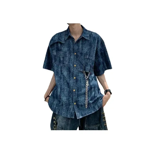 PISYPOX Рубашка Унисекс Глубокое море Синий