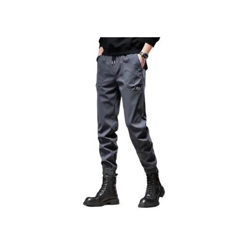 SLLAVIF Мужские Повседневные Брюки