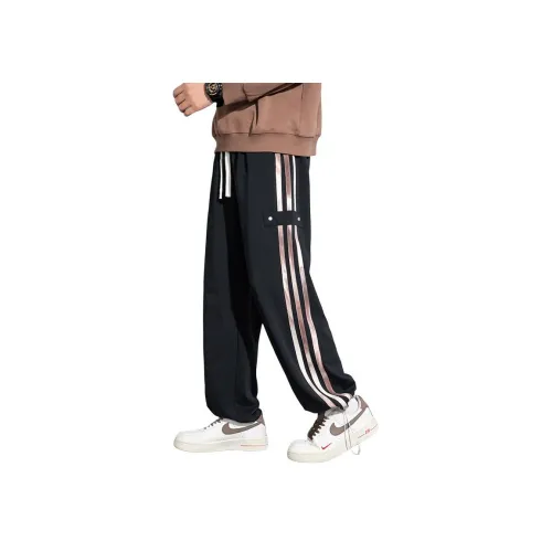 MORii Унисекс Повседневные Брюки