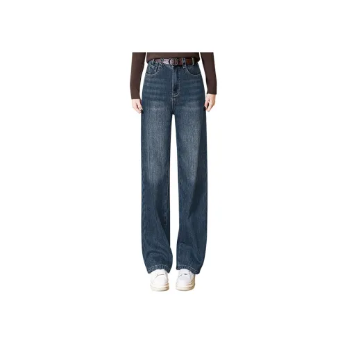 Cypress House Джинсы Женские Темно-синий