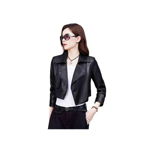 Yi Mengyuan Кожа Куртка Женская