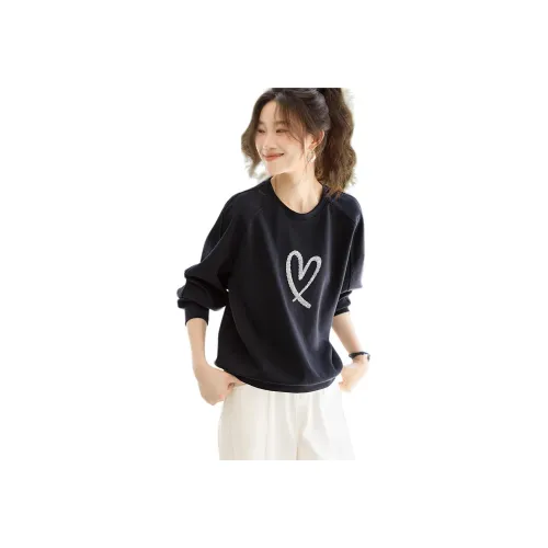 Mo Han Yi Mei Толстовка Женская