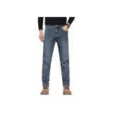 361 Дым Синий Брюки