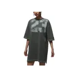 Серо-зеленый