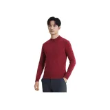 Дымчатый красный