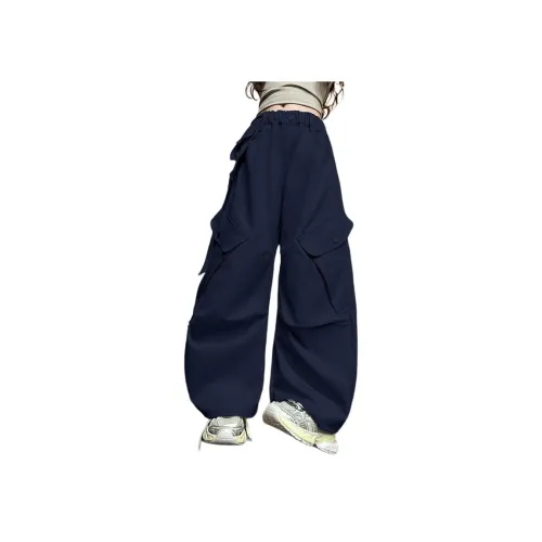 Smileyworld Школьные брюки