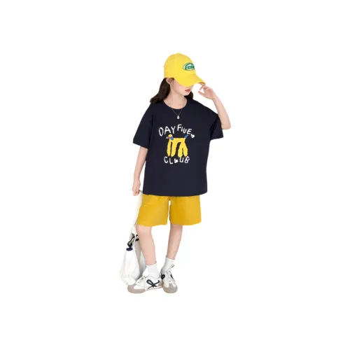 Yomi House Повседневная Спортивная Одежда 2 Предмета Комплект для Детей