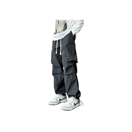 FAUM Унисекс Карго Брюки
