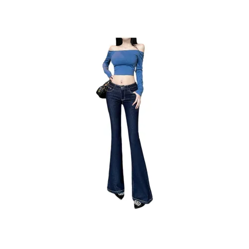 Темно-синие женские джинсы