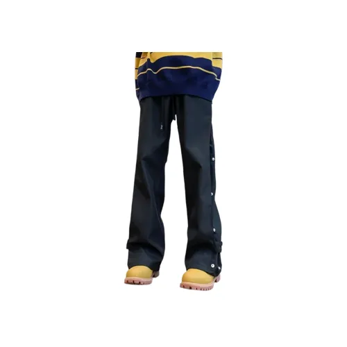 Paddy Julia Повседневные брюки Унисекс