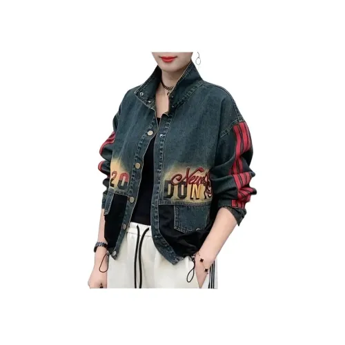 Mu Qingqing Denim Jacket Women's