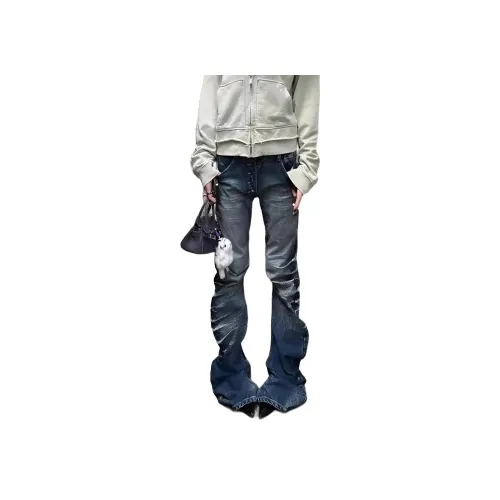 WOKXSS Синие Унисекс Джинсы