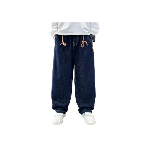 Подростки Smileyworld Вязаные Спортивные Штаны